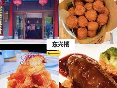 -簋街
