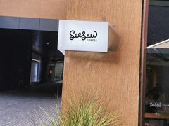 -Seesaw Coffee(深圳深业上城店)
