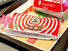 -肯德基(巴沟店)