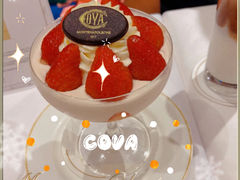 -COVA(新天地Xintiandi店)