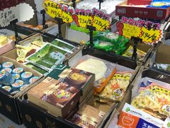 -嘿嘛仓储购(华明店)