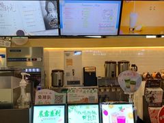 -CoCo都可(嘉定日月光店)