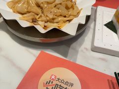 -悦得闲广式点心茶楼(蓝鲸世界店)