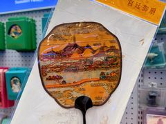 -燕莎奥特莱斯购物中心