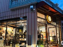 -阿多私房菜(顺德店)