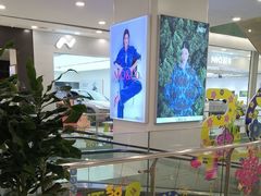 -凯德MALL(望京店)