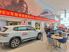 -上汽大众4S店(上海冠松店)
