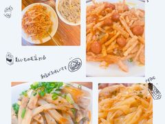 -锅巴凉粉油茶