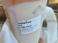 -放哈·甜醅子奶茶创造者(正宁路店)