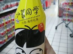 -沃尔玛超市(北大街店)