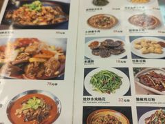 -88号小吃店·经典云南菜·地道纳西美食