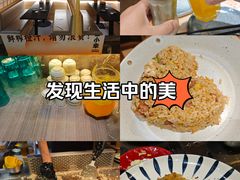 -春田小幸铁板烧(忠义街店)