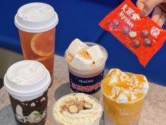 -TEA CROSS交茶点(国贸中心店)