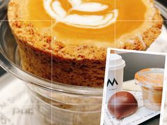 -M Stand(北京平安幸福中心店)