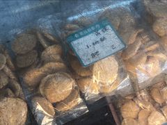 -成珠小凤饼(南华中路店)