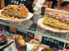 -TonTon(永康路店)
