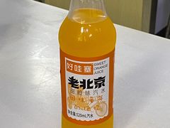 -重庆麻辣烫(国权路店)