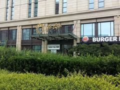 -远洋未来广场(育慧北路店)