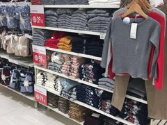 -优衣库(苏州天虹CCMall石路店)