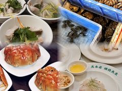 -美未居·老字号·地道顺德菜·桑拿鸡·鱼生(容桂店)