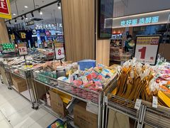 -鑫嘉汇购物中心