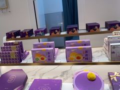 -元祖食品GANSO(江宁万达店)
