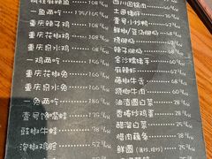 -望京一号(菜户营店)
