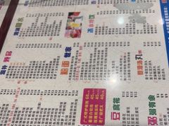 -仁信双皮奶(庙前直街店)