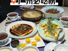 -点都德·毕德寮