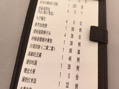 -银都上海菜馆(粤海东路店)