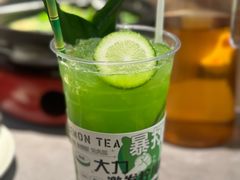 -麻都·成都菜(人民广场店)