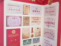 -张金涛熏鸡(人民南路店)