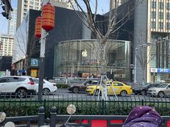 门面-Apple零售店(新街口店)