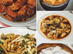 -阿毛饭店首店·宁波老字号(文化广场店)