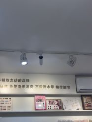 -瞧·享轻奢美甲美睫