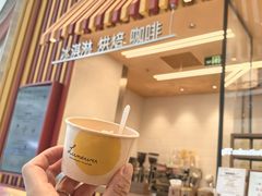 -LUNEURS月乐诗·法式冰淇淋(北外滩来福士广场店)
