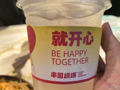 -串盟烧烤大排档·长沙美食地标(星沙店)