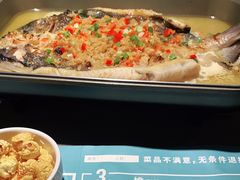 -半天妖烤鱼(西铁营万达店)