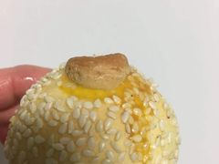 -吴记·吴酥生PASTRY宫廷酥饼