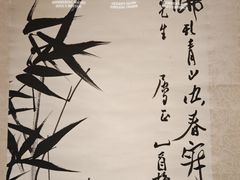 -上海静安香格里拉大酒店