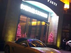 -奥斯汀KTV(金湖店)