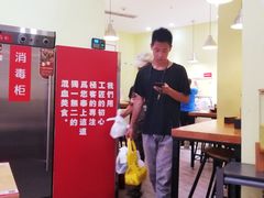 -西粉堂新疆米粉(朝外店)