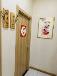 -慈蕊美容养生·专业经络调理