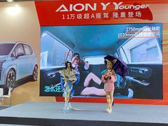 -成都世纪城新国际会展中心