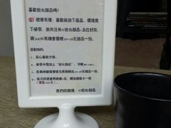 活动-拾光·小碗甜品