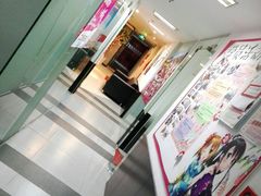 -樱花国际日语(徐家汇中心)