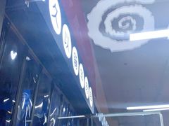 -很久以前羊肉串(怡海店)