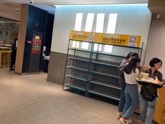 -麦当劳(万博一路天河城分店)