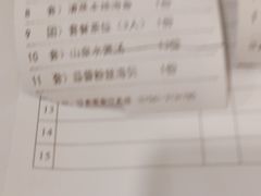 -益利大酒楼(井岸店)