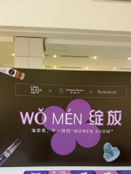 点击看大图 -玛莲朵·海菲秀冰珀科